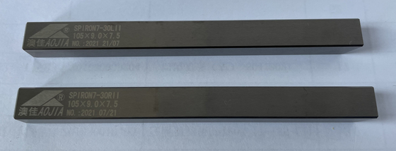 光沢が無い高精度105×9.0×7.5を製粉する銀製の炭化物の切削工具